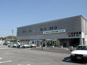 ＪＲ新飯塚駅